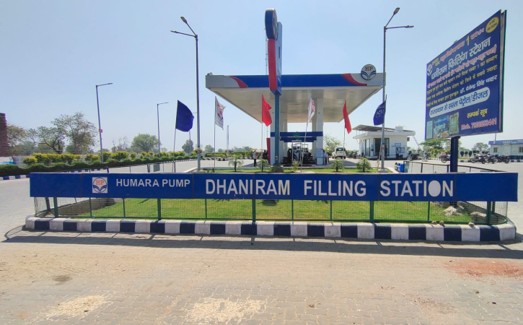 Hindustan Petroleum Corporation Limited - Sonkh, Mathura