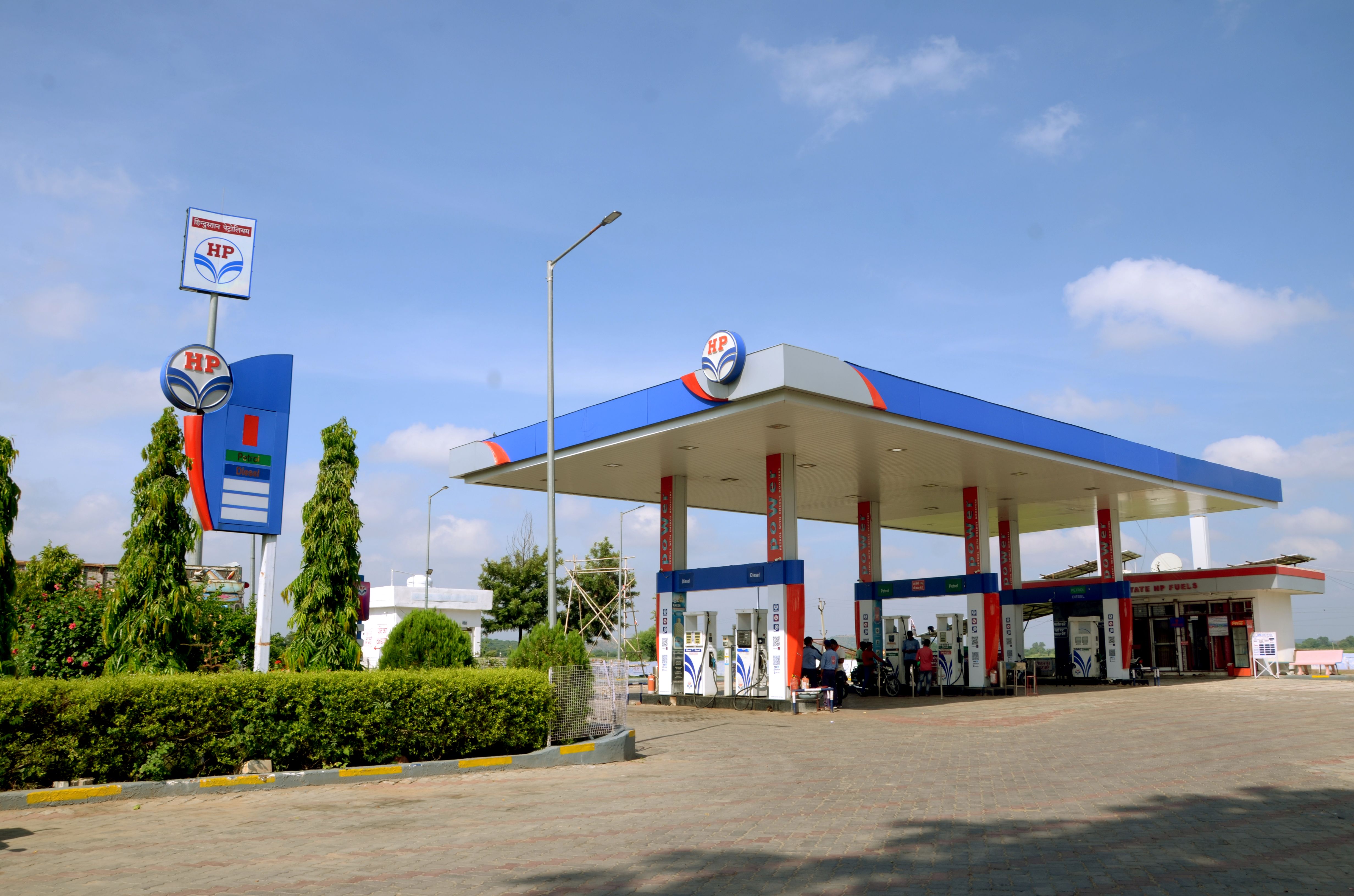 Hindustan Petroleum Corporation Limited - Anganpur, Agra