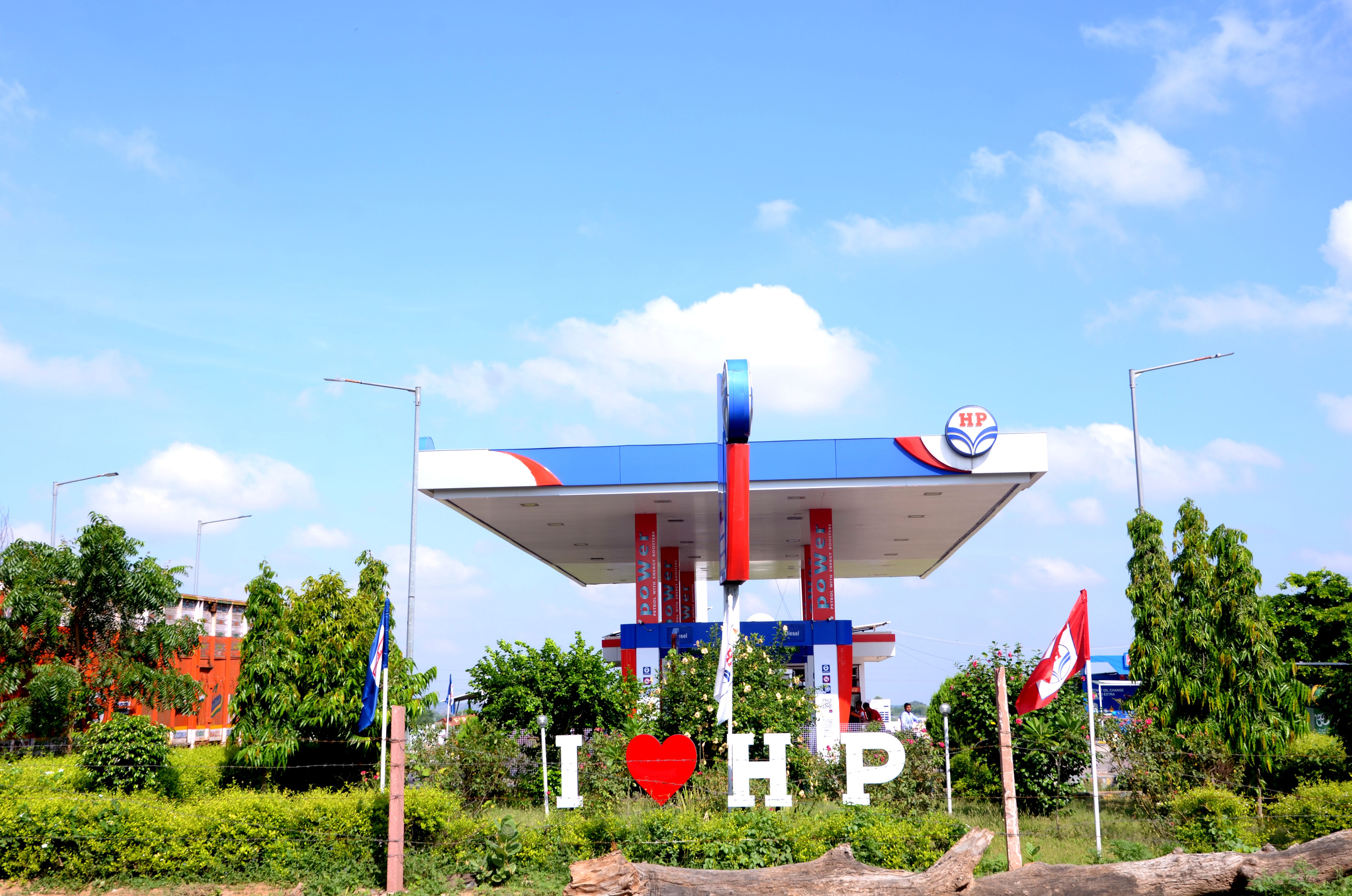 Hindustan Petroleum Corporation Limited - Anganpur, Agra