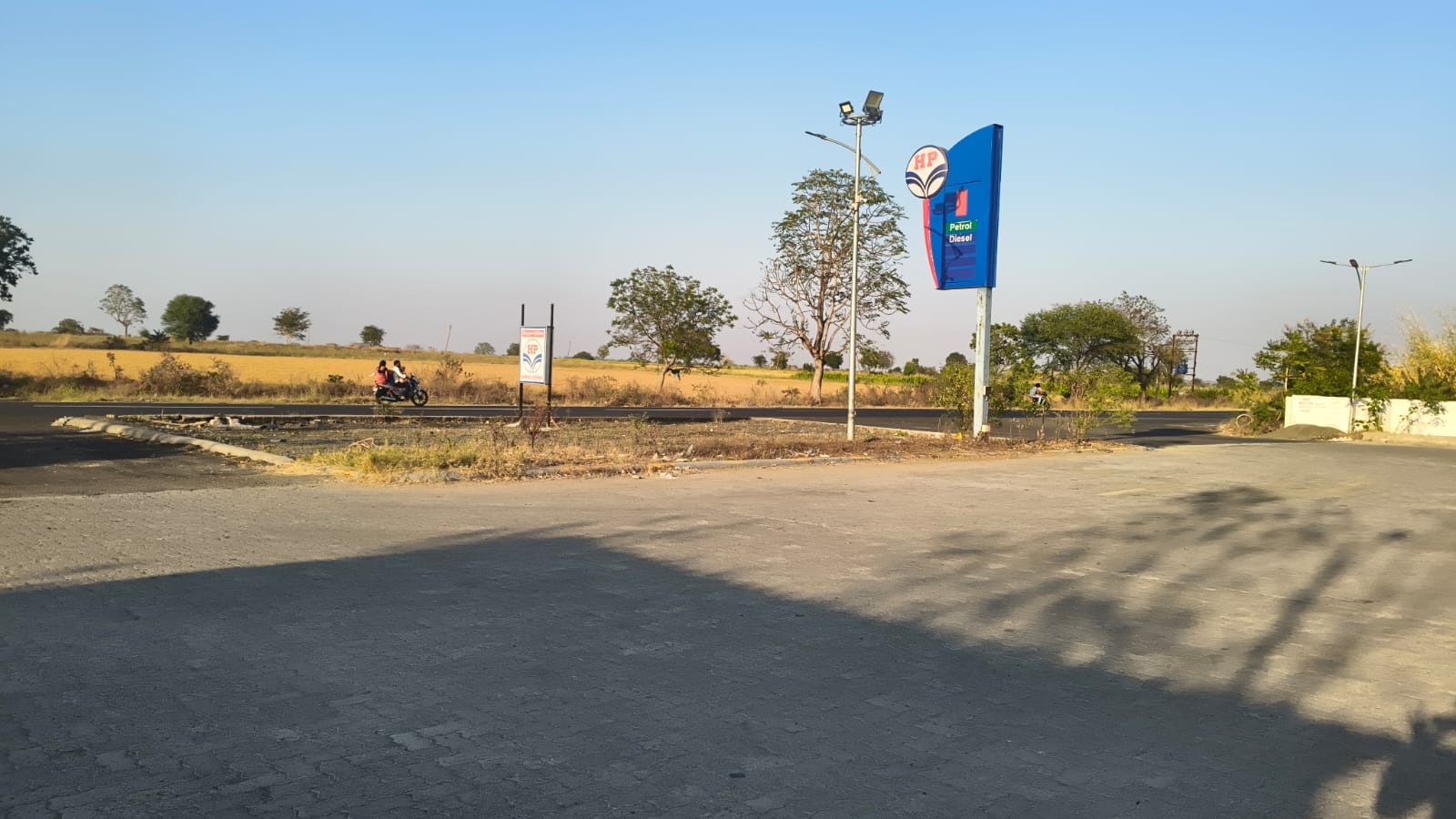 Hindustan Petroleum Corporation Limited - Pimpri Sarhad, Washim