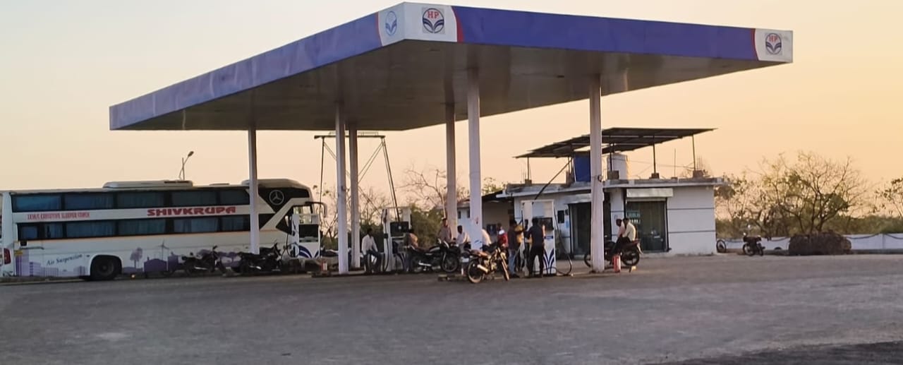 Hindustan Petroleum Corporation Limited - Pimpri Sarhad, Washim