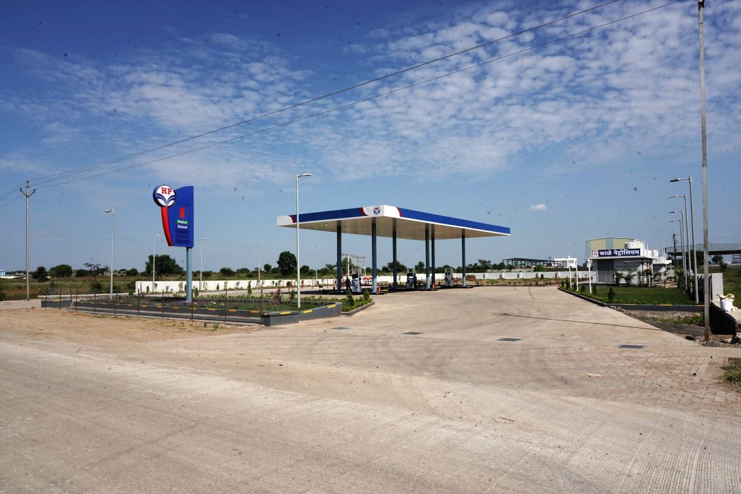Hindustan Petroleum Corporation Limited - Sillod, Aurangabad