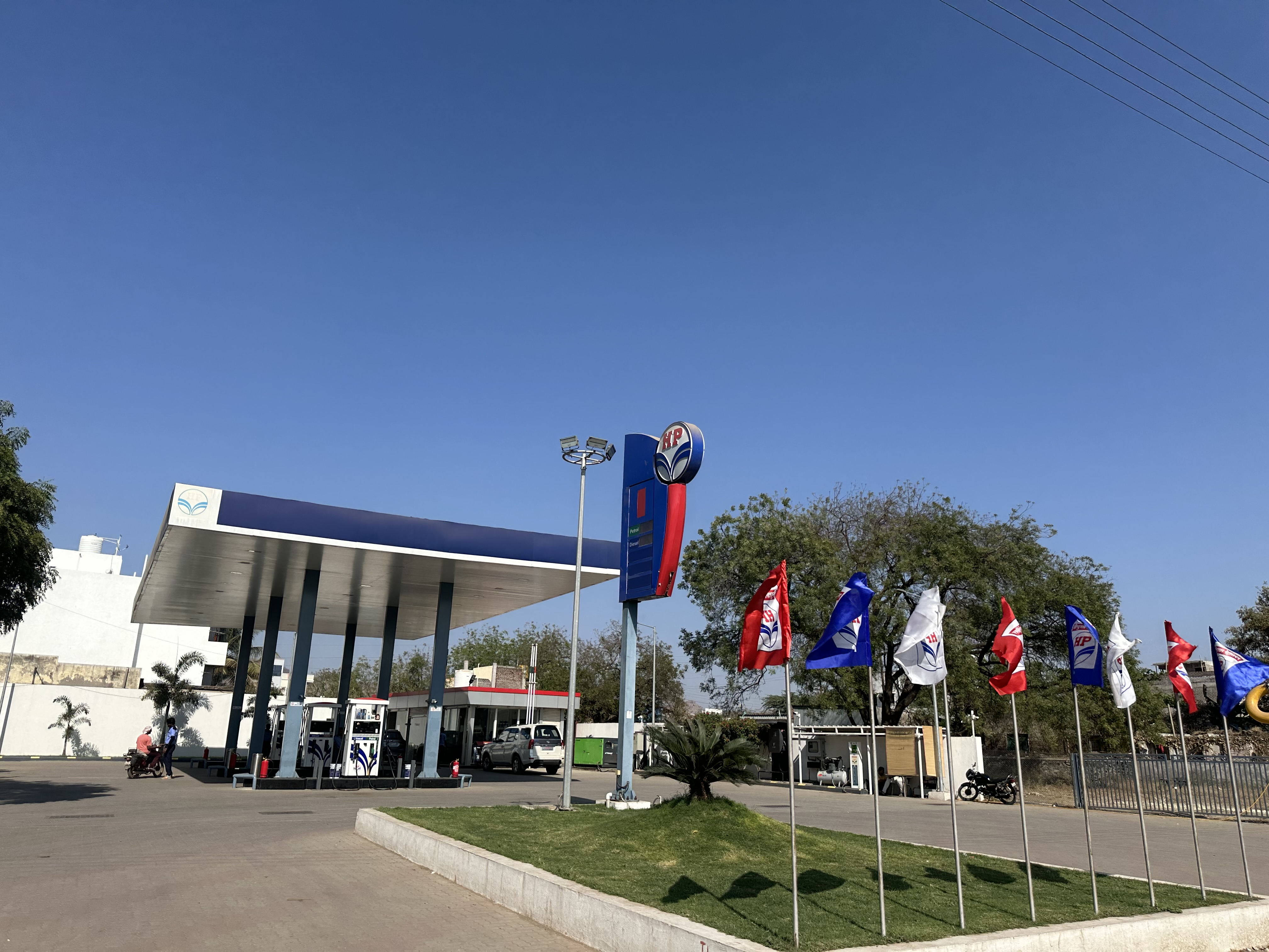 Hindustan Petroleum Corporation Limited - Mitmita, Aurangabad