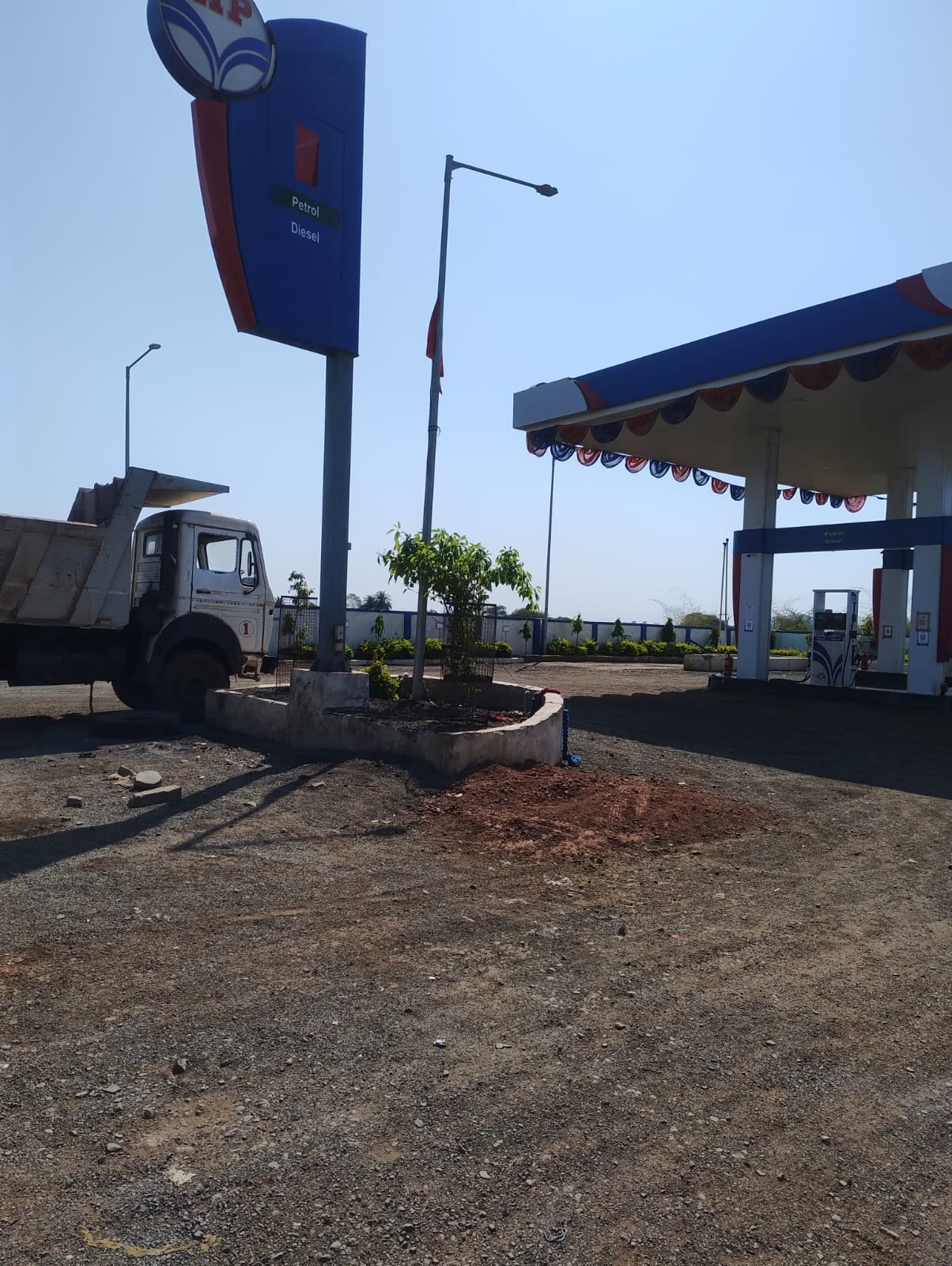 Hindustan Petroleum Corporation Limited - Piproda Khurd, Guna
