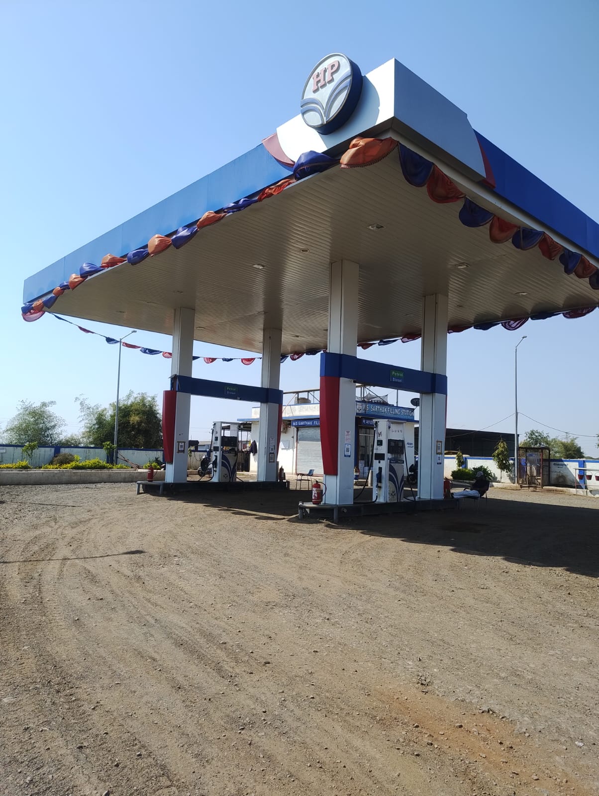 Hindustan Petroleum Corporation Limited - Piproda Khurd, Guna