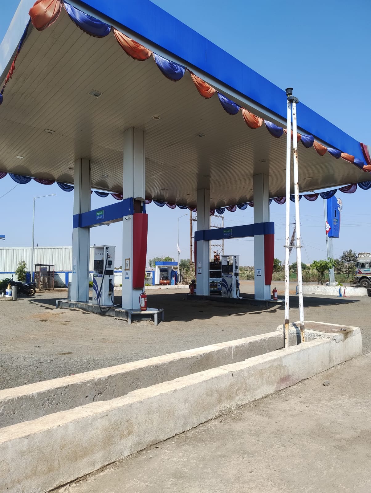 Hindustan Petroleum Corporation Limited - Piproda Khurd, Guna