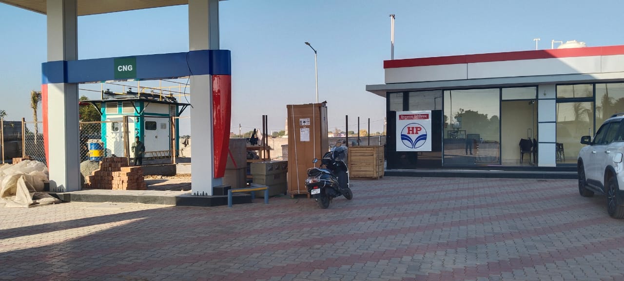 Hindustan Petroleum Corporation Limited - Gohad, Bhind