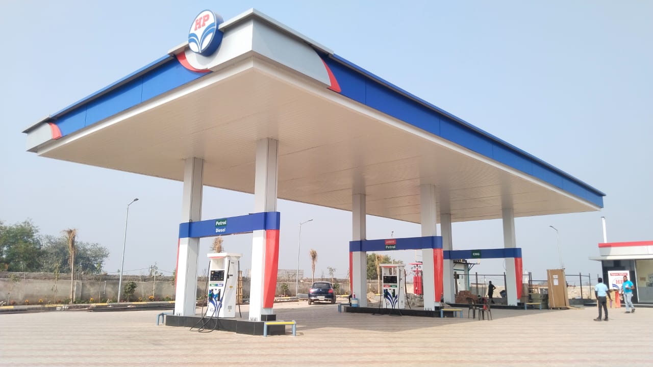 Hindustan Petroleum Corporation Limited - Gohad, Bhind