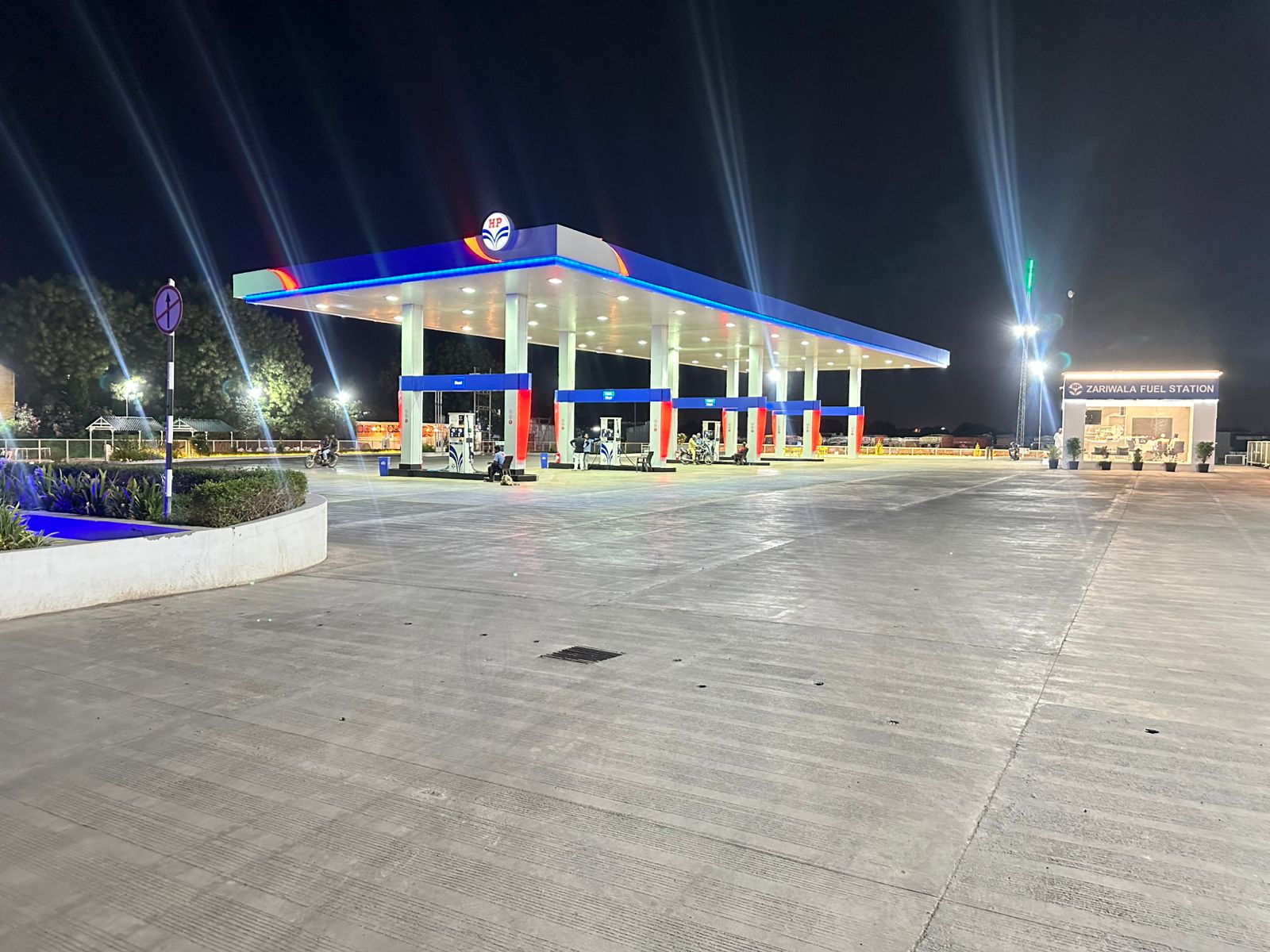 Hindustan Petroleum Corporation Limited - Daregaon, Malegaon