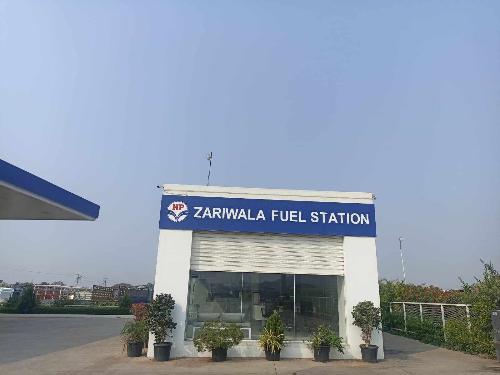 Hindustan Petroleum Corporation Limited - Daregaon, Malegaon