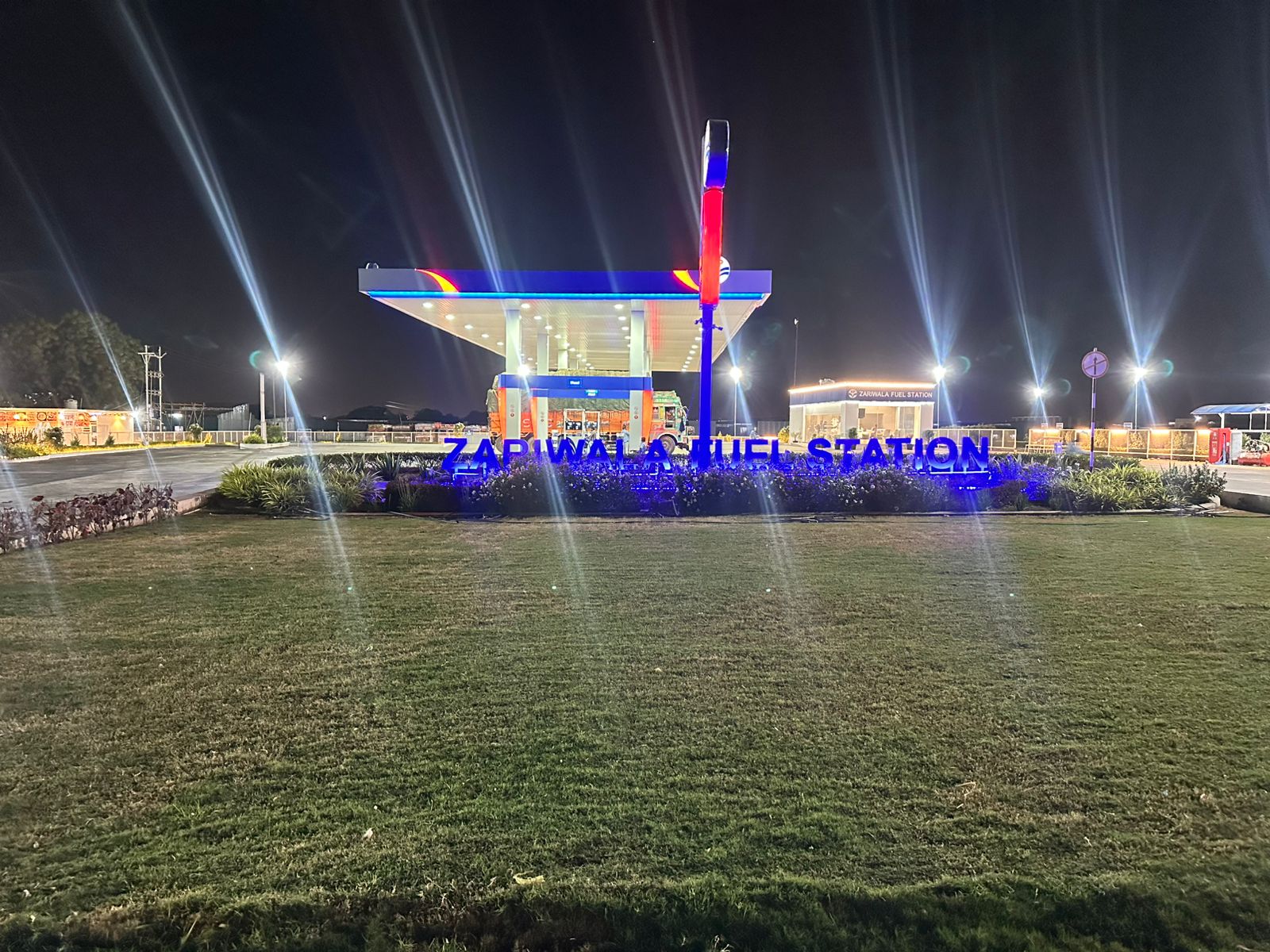 Hindustan Petroleum Corporation Limited - Daregaon, Malegaon