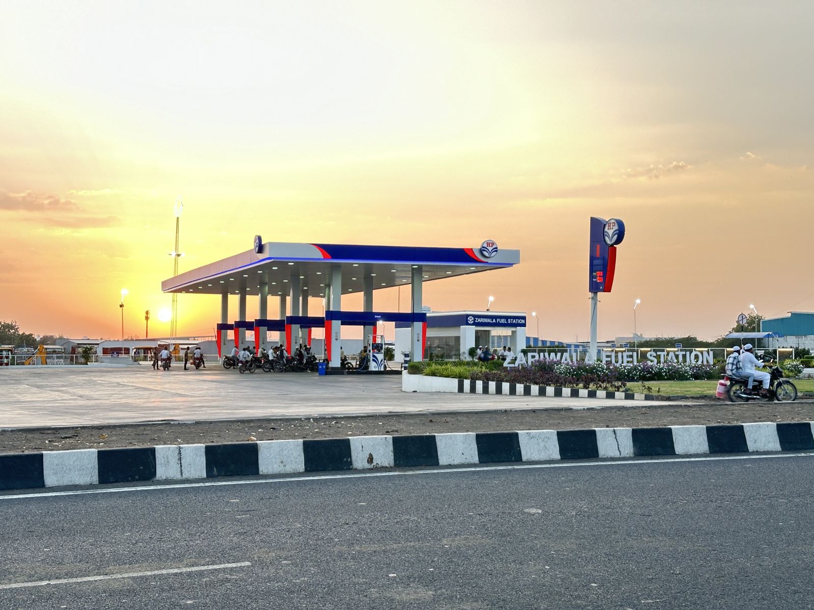 Hindustan Petroleum Corporation Limited - Daregaon, Malegaon