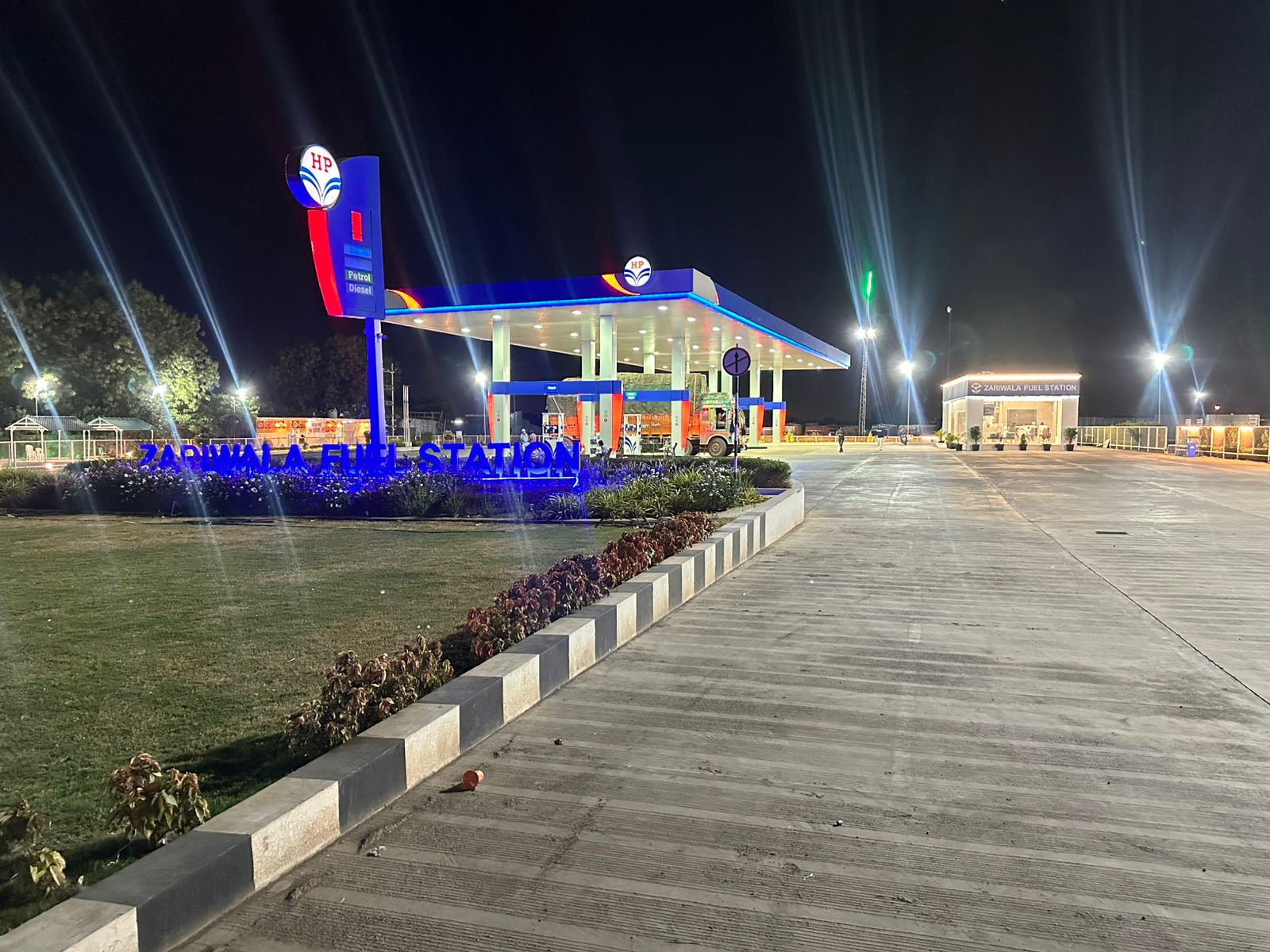 Hindustan Petroleum Corporation Limited - Daregaon, Malegaon