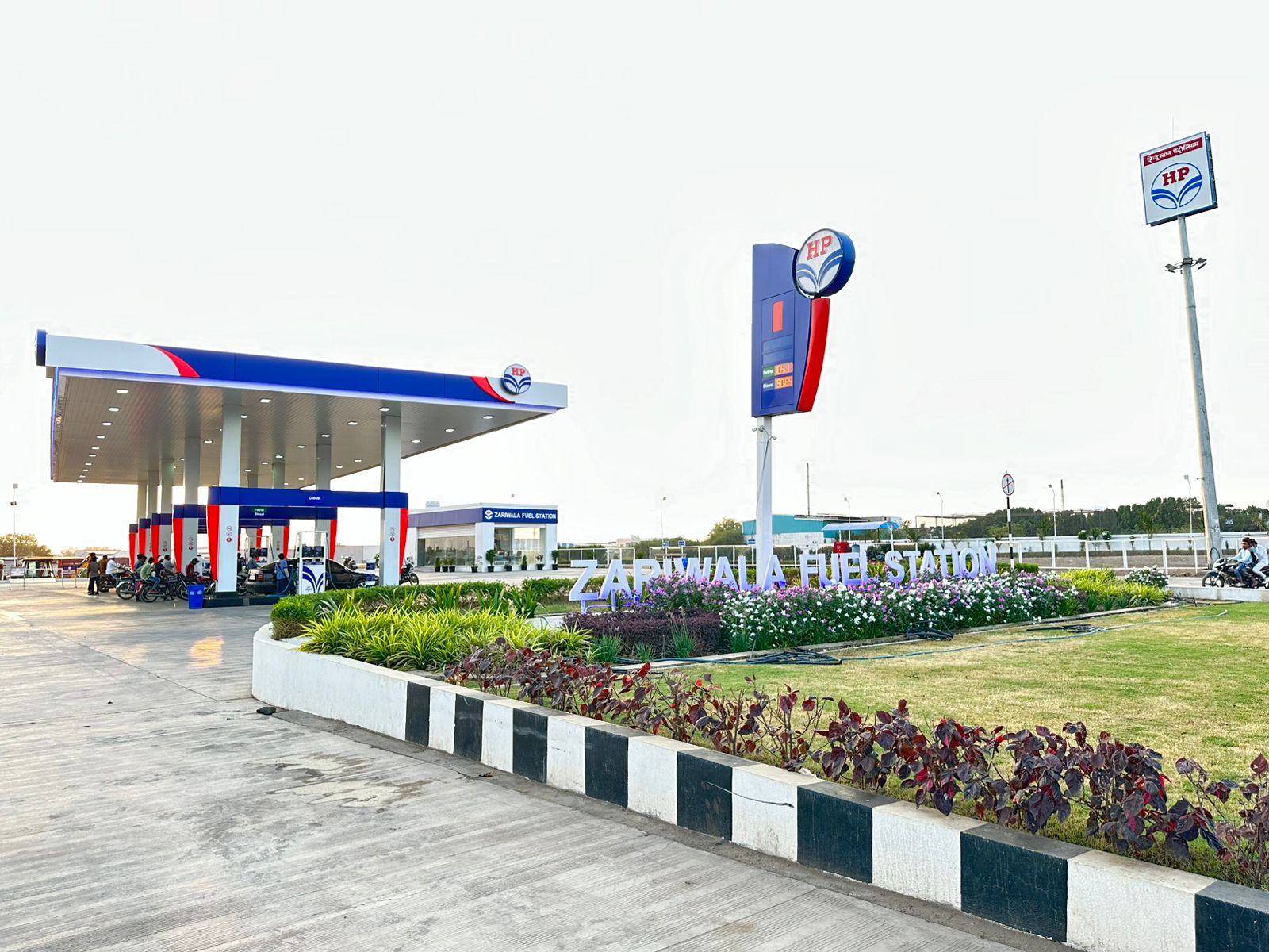 Hindustan Petroleum Corporation Limited - Daregaon, Malegaon