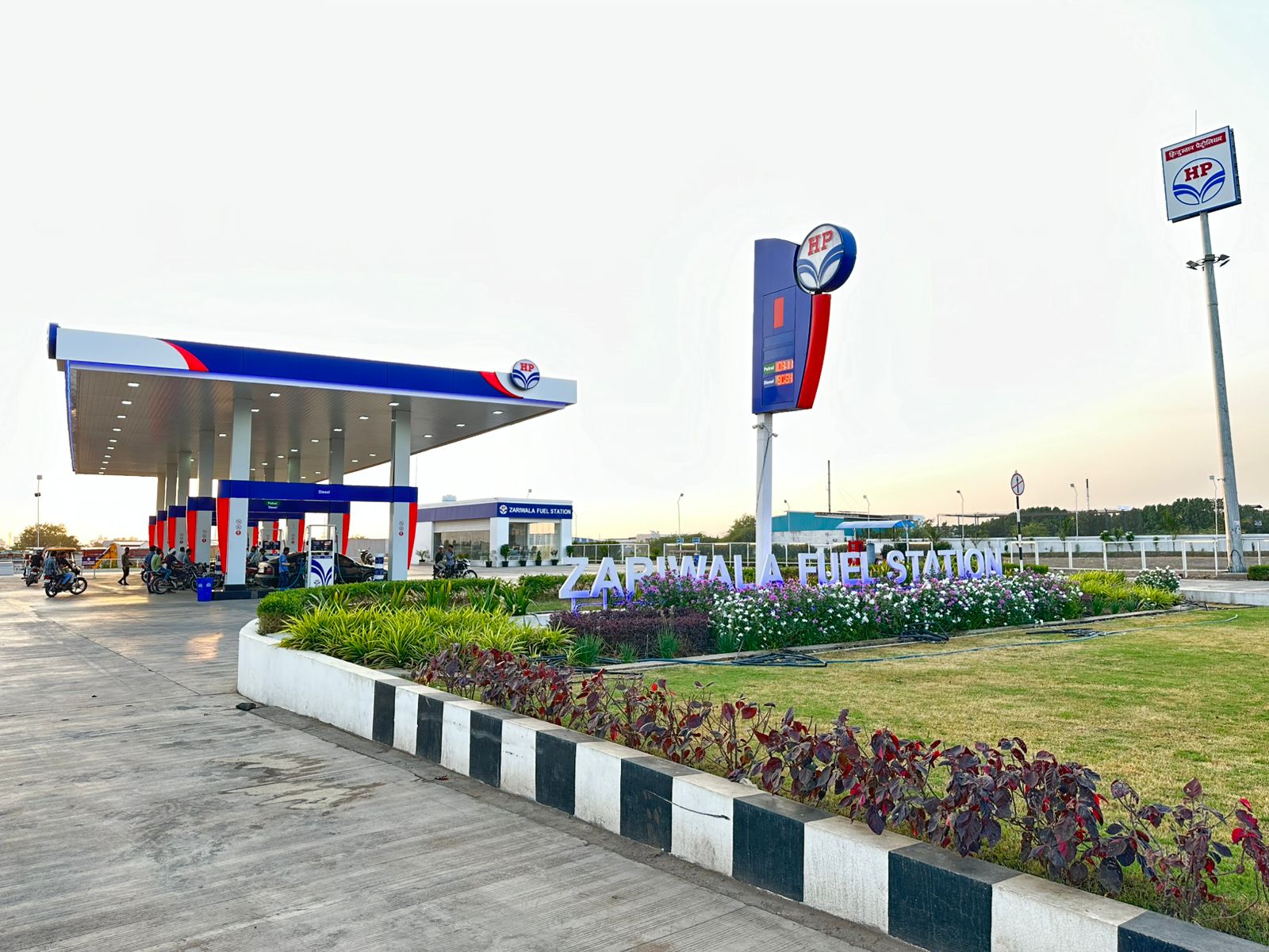 Hindustan Petroleum Corporation Limited - Daregaon, Malegaon