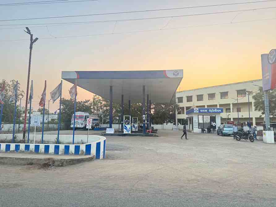 Hindustan Petroleum Corporation Limited - Mahindale, Dhule