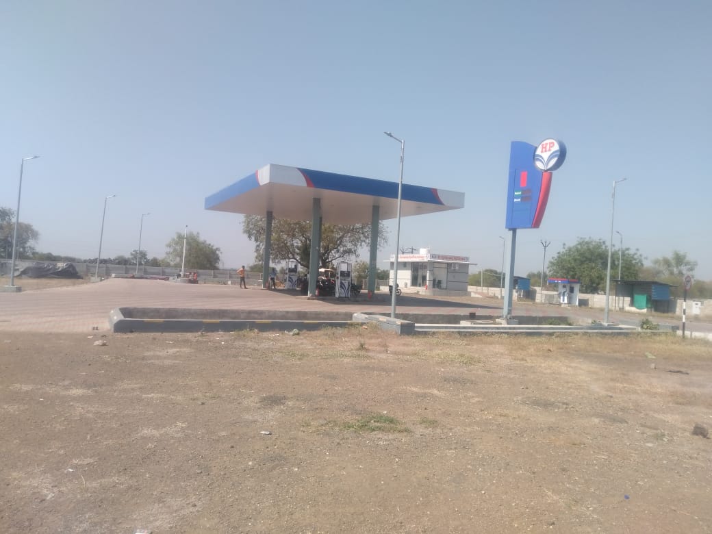 Hindustan Petroleum Corporation Limited - Tarvade, Dhule