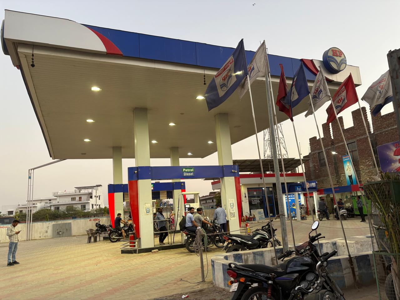 Hindustan Petroleum Corporation Limited - Naya Gaon, Pali