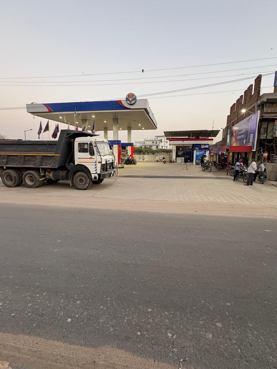 Hindustan Petroleum Corporation Limited - Naya Gaon, Pali
