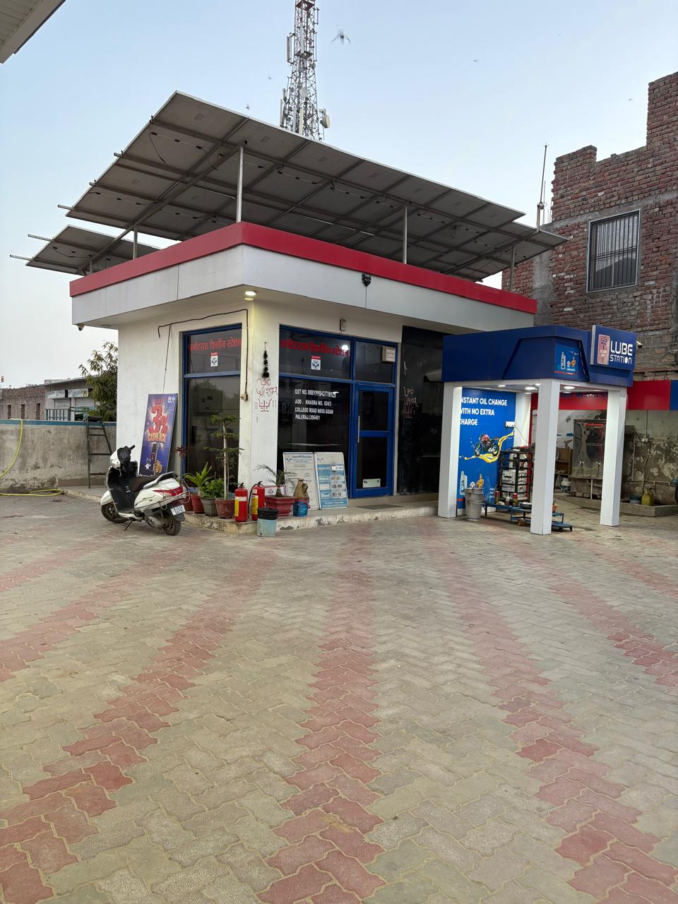 Hindustan Petroleum Corporation Limited - Naya Gaon, Pali