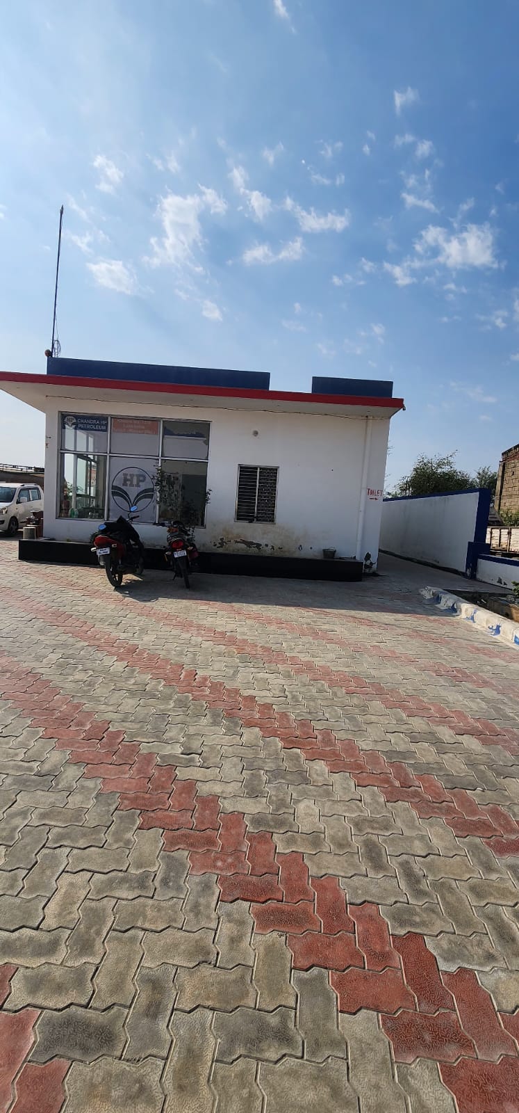 Hindustan Petroleum Corporation Limited - Raipur, Pali