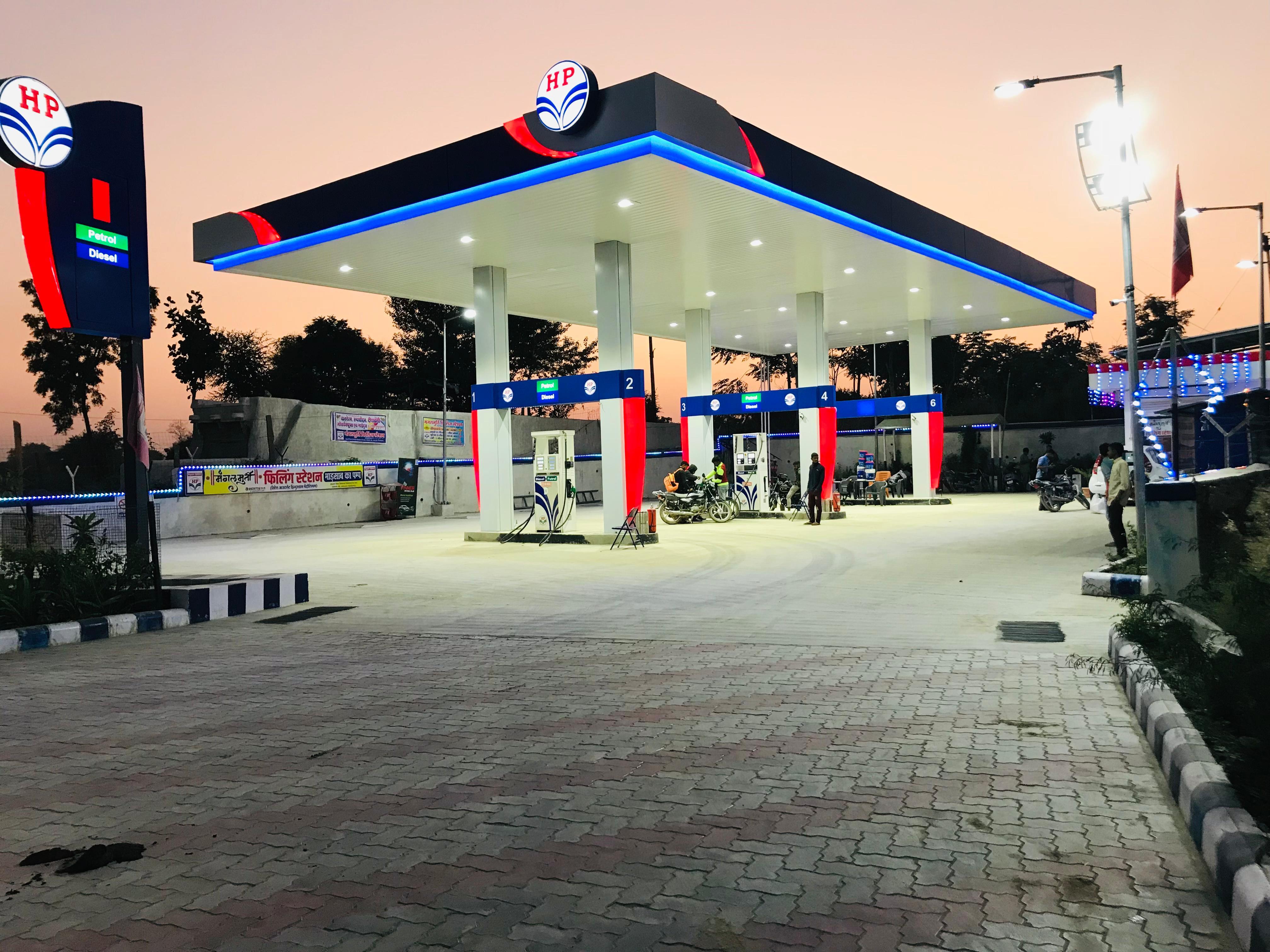 Hindustan Petroleum Corporation Limited - Kapasan, Chittorgarh