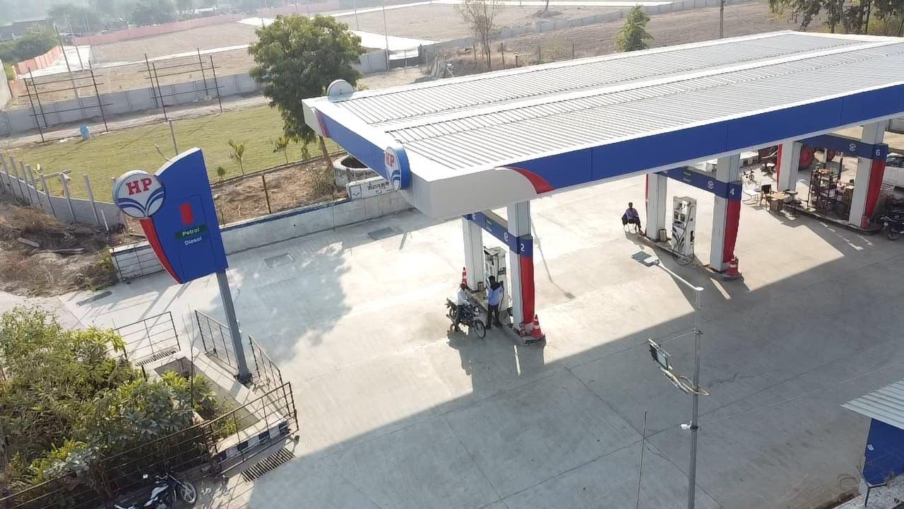 Hindustan Petroleum Corporation Limited - Kapasan, Chittorgarh