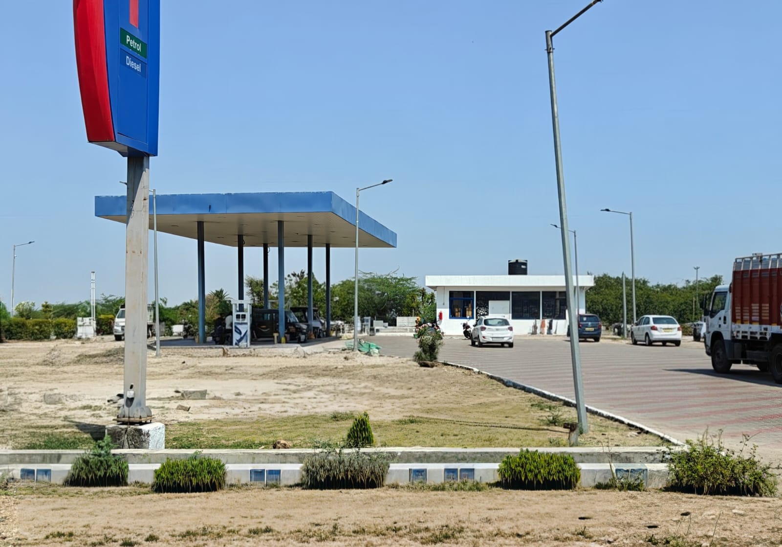 Hindustan Petroleum Corporation Limited - Amli, Sirohi