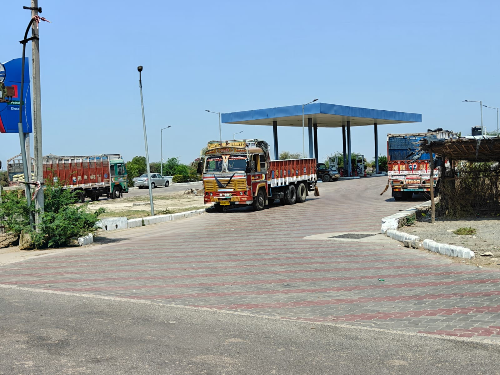 Hindustan Petroleum Corporation Limited - Amli, Sirohi