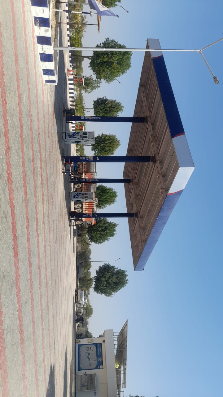 Hindustan Petroleum Corporation Limited - Khardi, Pali