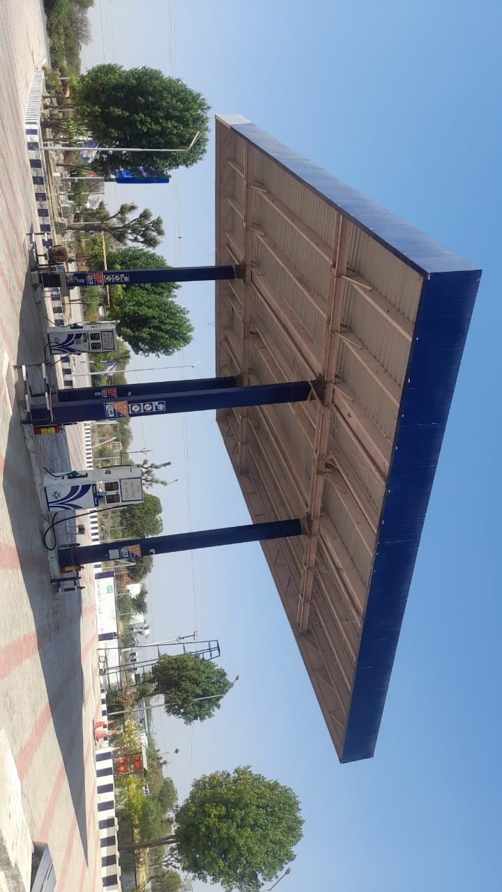 Hindustan Petroleum Corporation Limited - Khardi, Pali