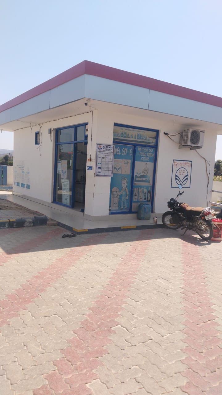 Hindustan Petroleum Corporation Limited - Jojawar, Pali