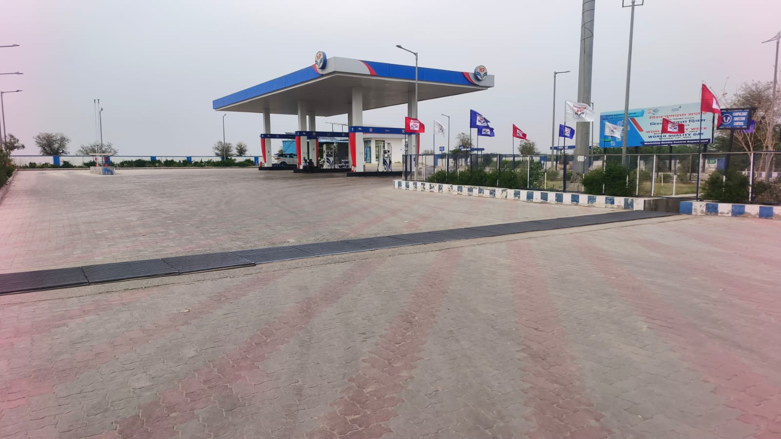 Hindustan Petroleum Corporation Limited - Khokhara, Pali