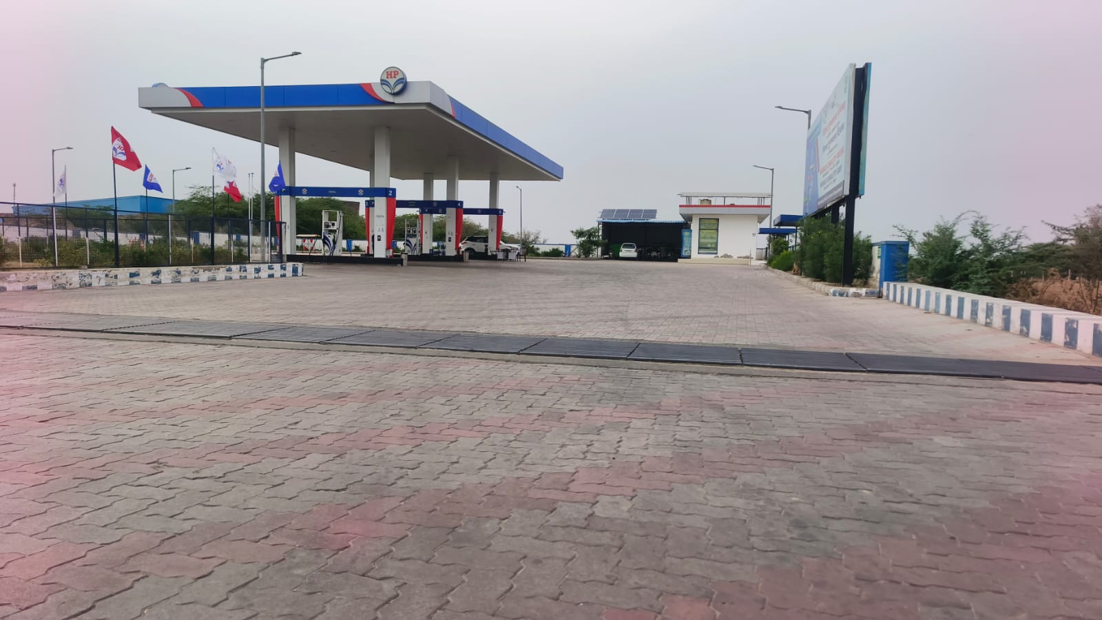 Hindustan Petroleum Corporation Limited - Khokhara, Pali