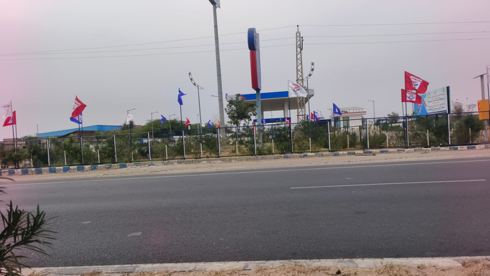 Hindustan Petroleum Corporation Limited - Khokhara, Pali