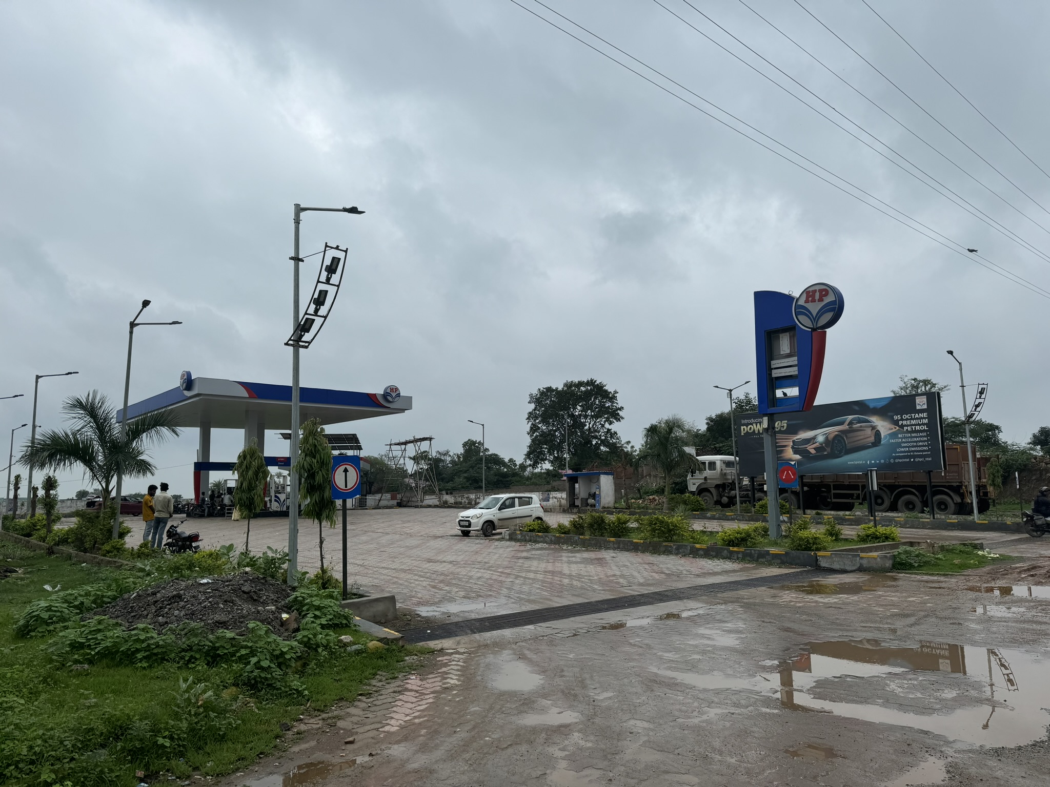 Hindustan Petroleum Corporation Limited - Dungarpur Banswara Road, Dungarpur
