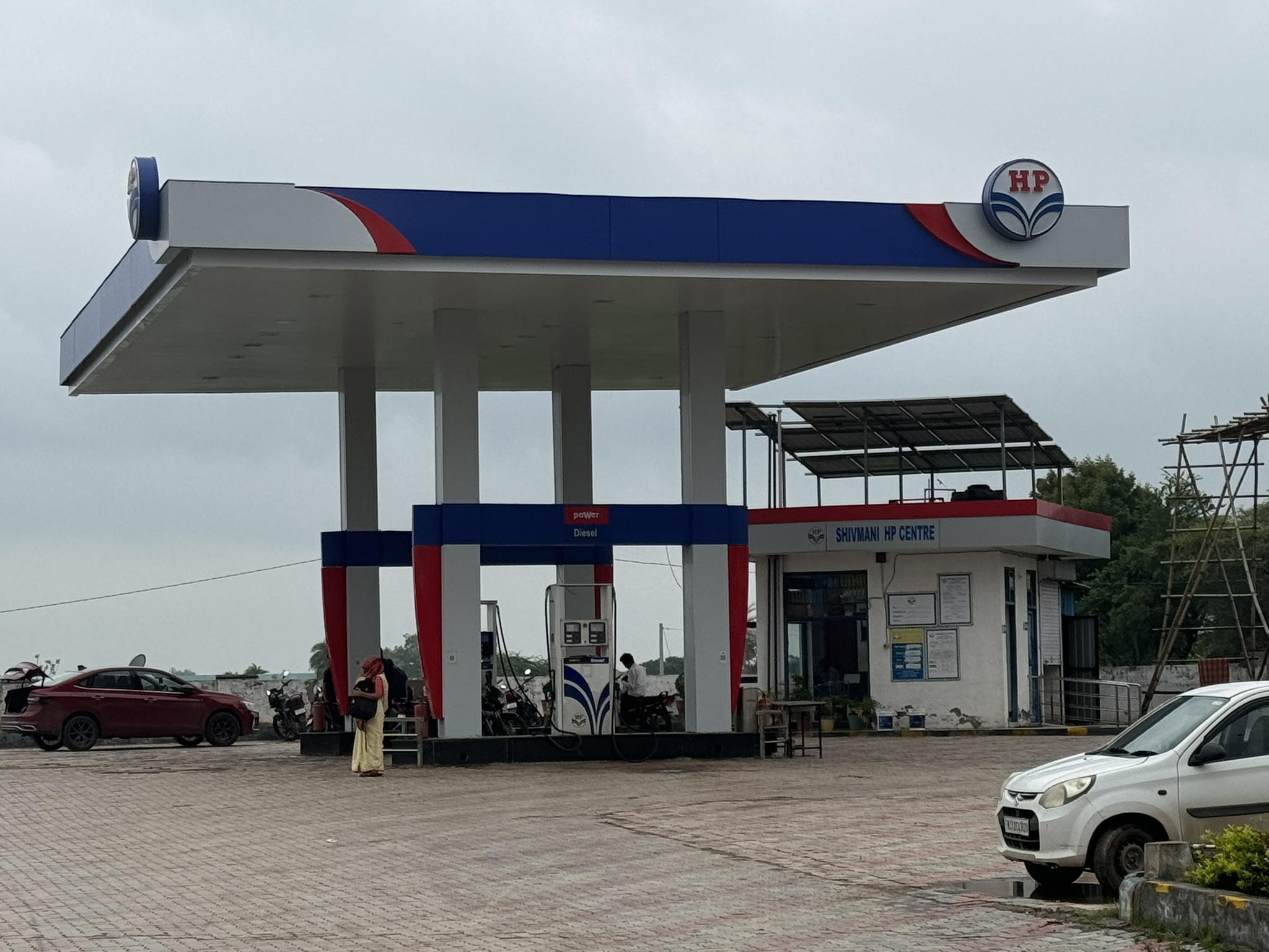 Hindustan Petroleum Corporation Limited - Dungarpur Banswara Road, Dungarpur