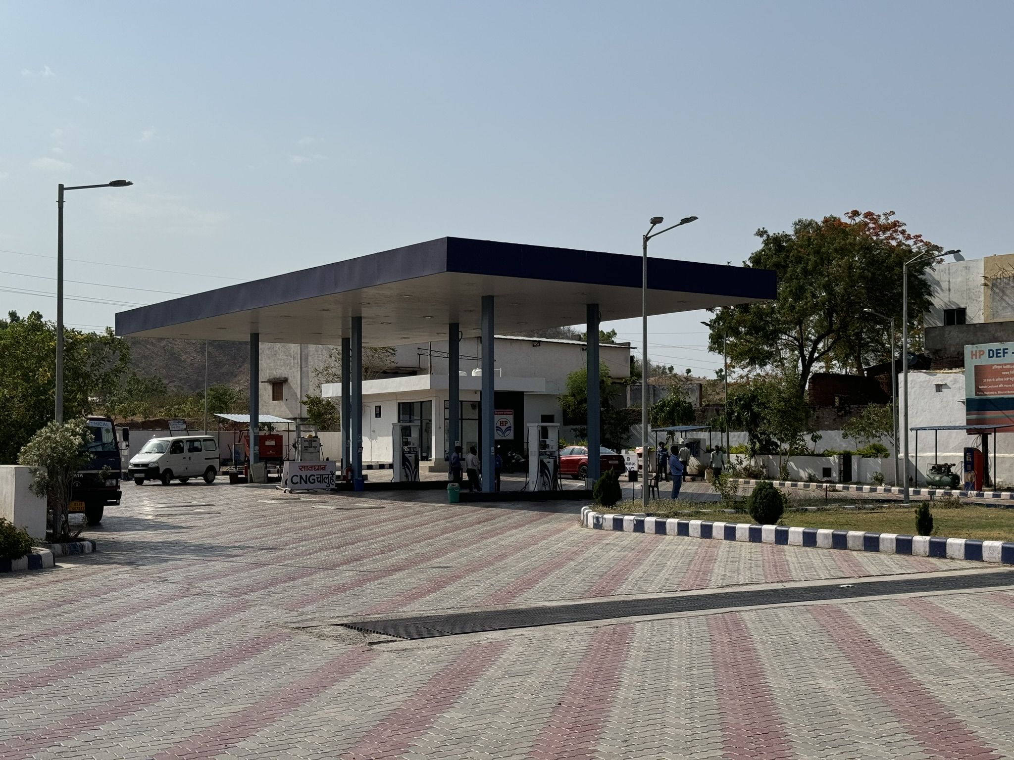 Hindustan Petroleum Corporation Limited - Bhuwali, Dungarpur
