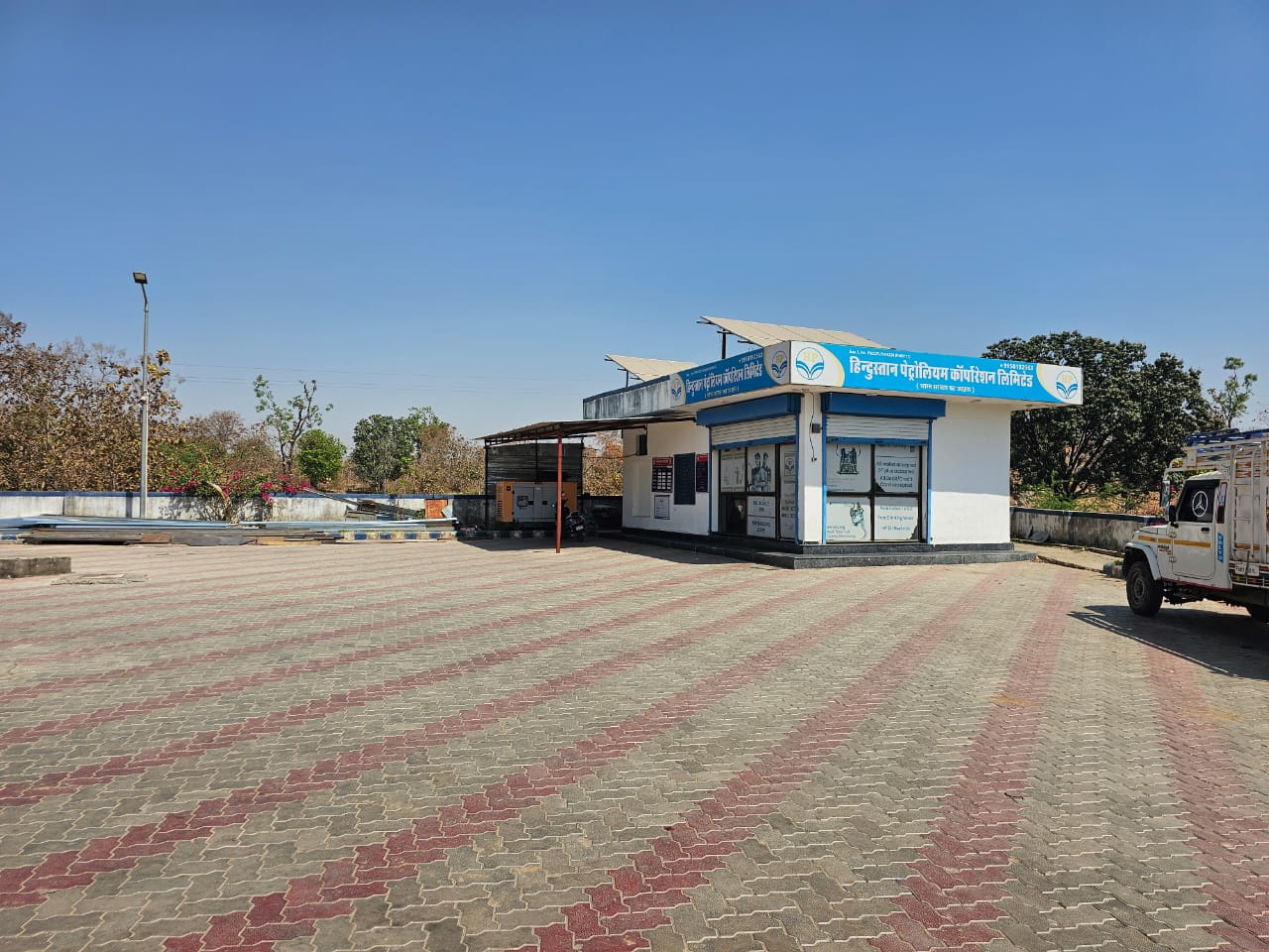 Hindustan Petroleum Corporation Limited - Parda Moru, Dungarpur