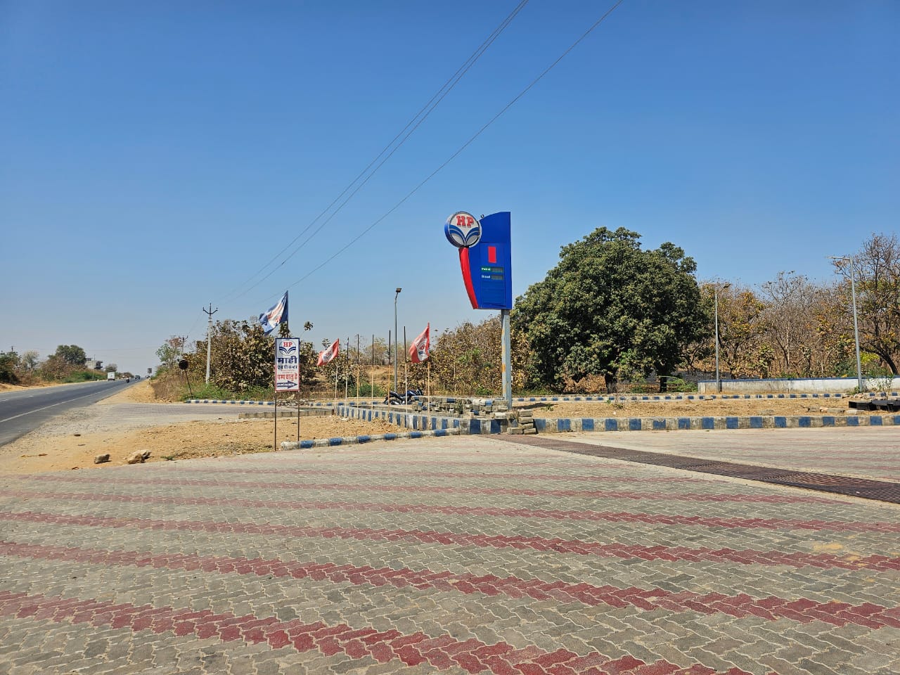Hindustan Petroleum Corporation Limited - Parda Moru, Dungarpur