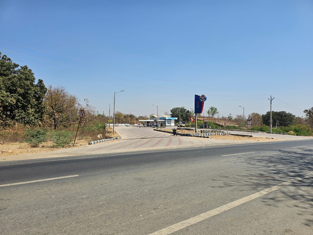 Hindustan Petroleum Corporation Limited - Parda Moru, Dungarpur
