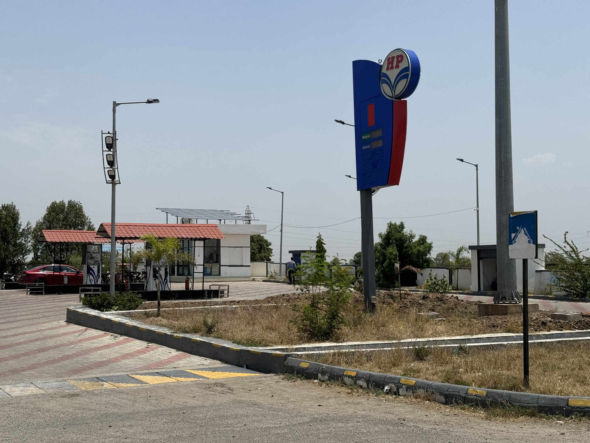 Hindustan Petroleum Corporation Limited - Navania, Udaipur