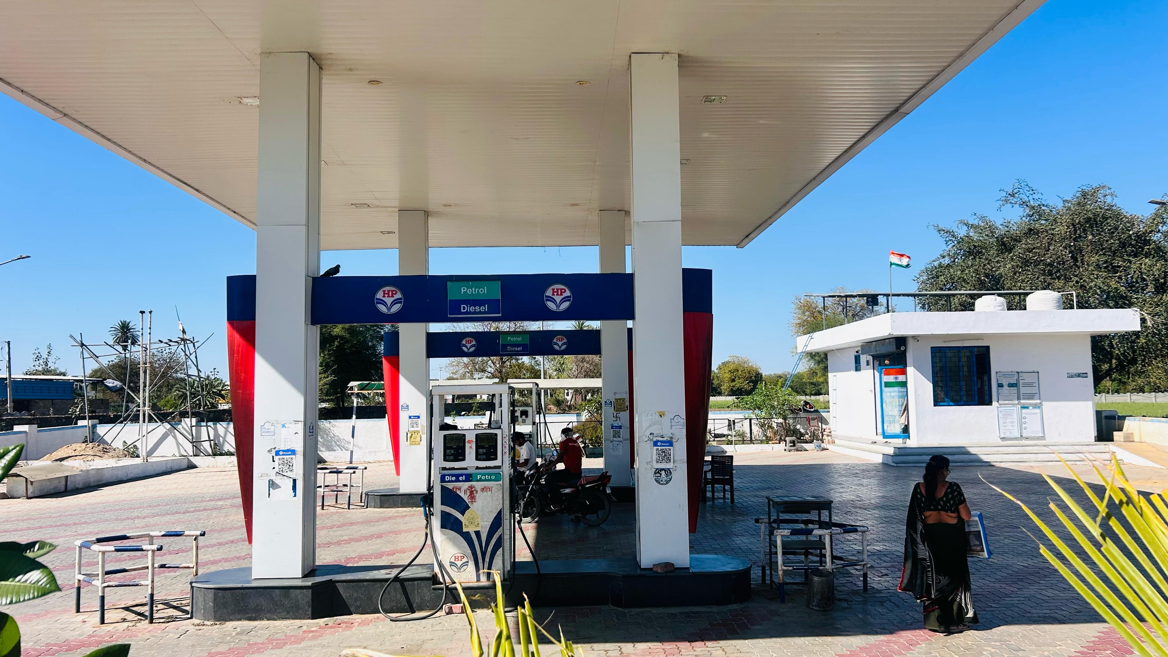 Hindustan Petroleum Corporation Limited - Hamirgarh, Bhilwara