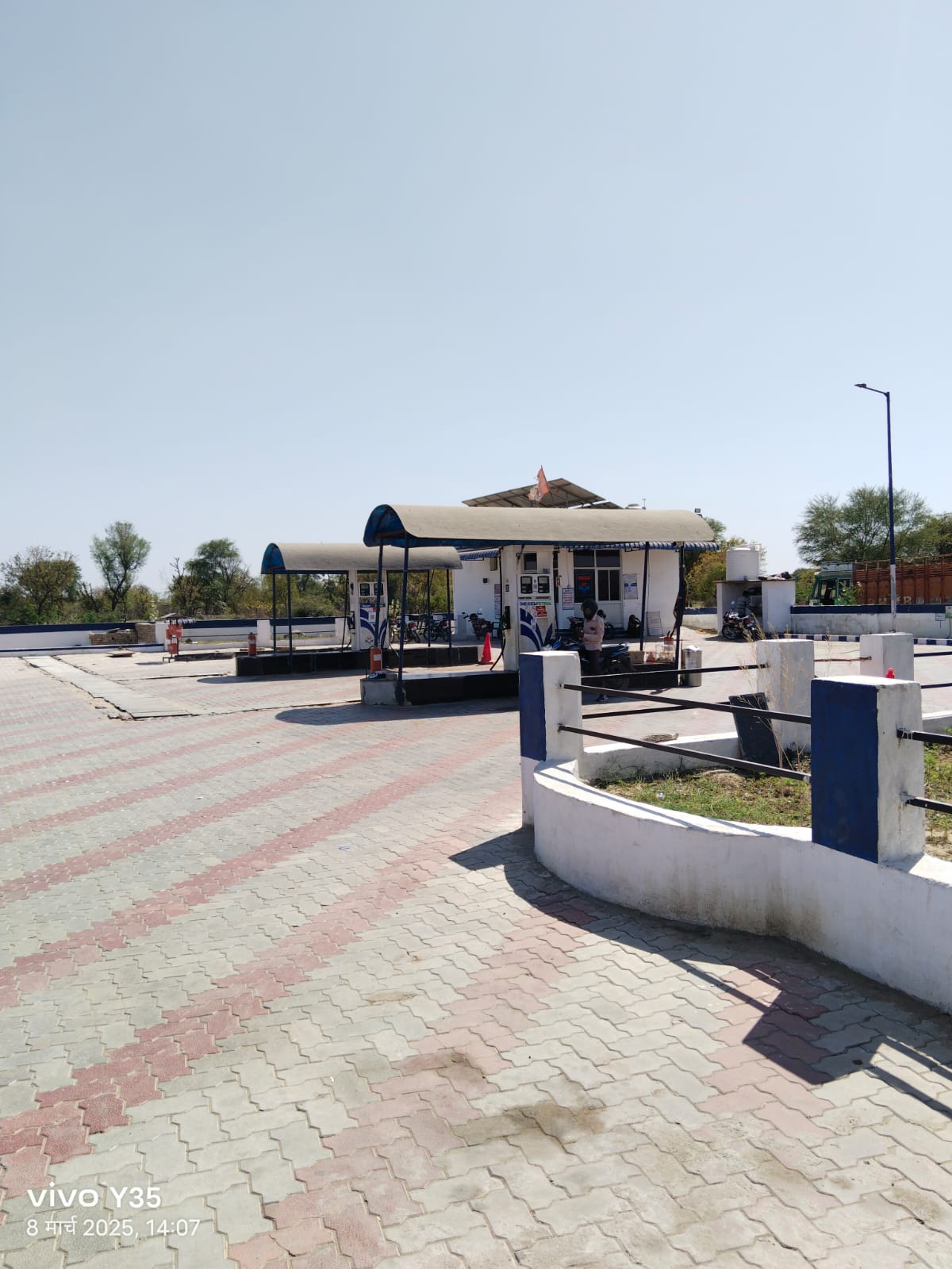 Hindustan Petroleum Corporation Limited - Chhatri Khera, Rajsamand