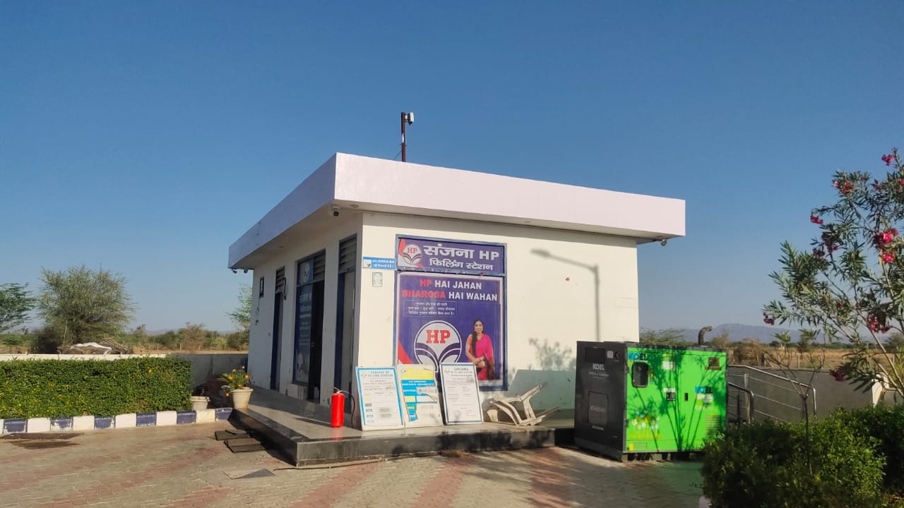 Hindustan Petroleum Corporation Limited - Manda, Pali