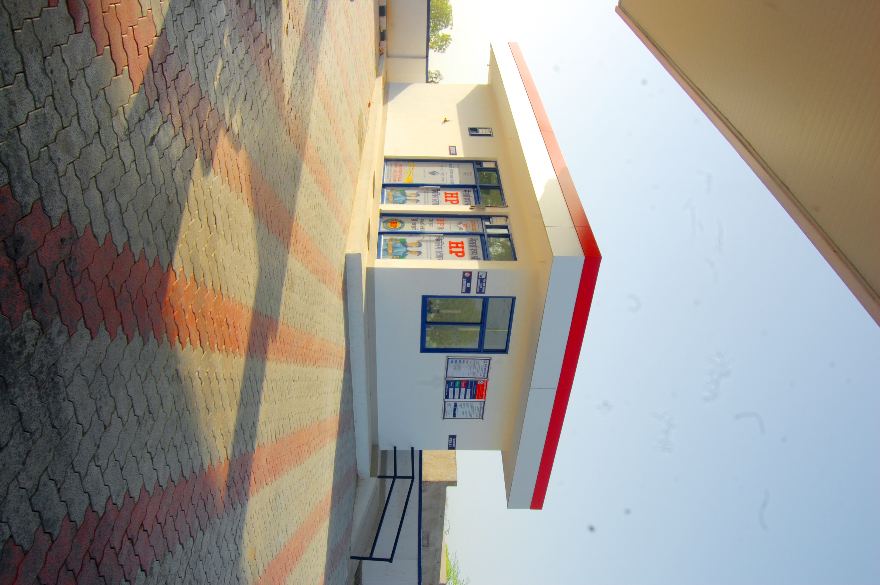 Hindustan Petroleum Corporation Limited - Mandla, Pali