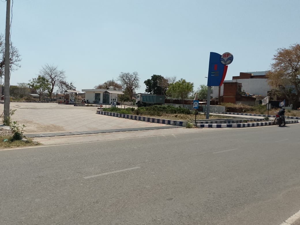 Hindustan Petroleum Corporation Limited - Bichhiwara, Dungarpur