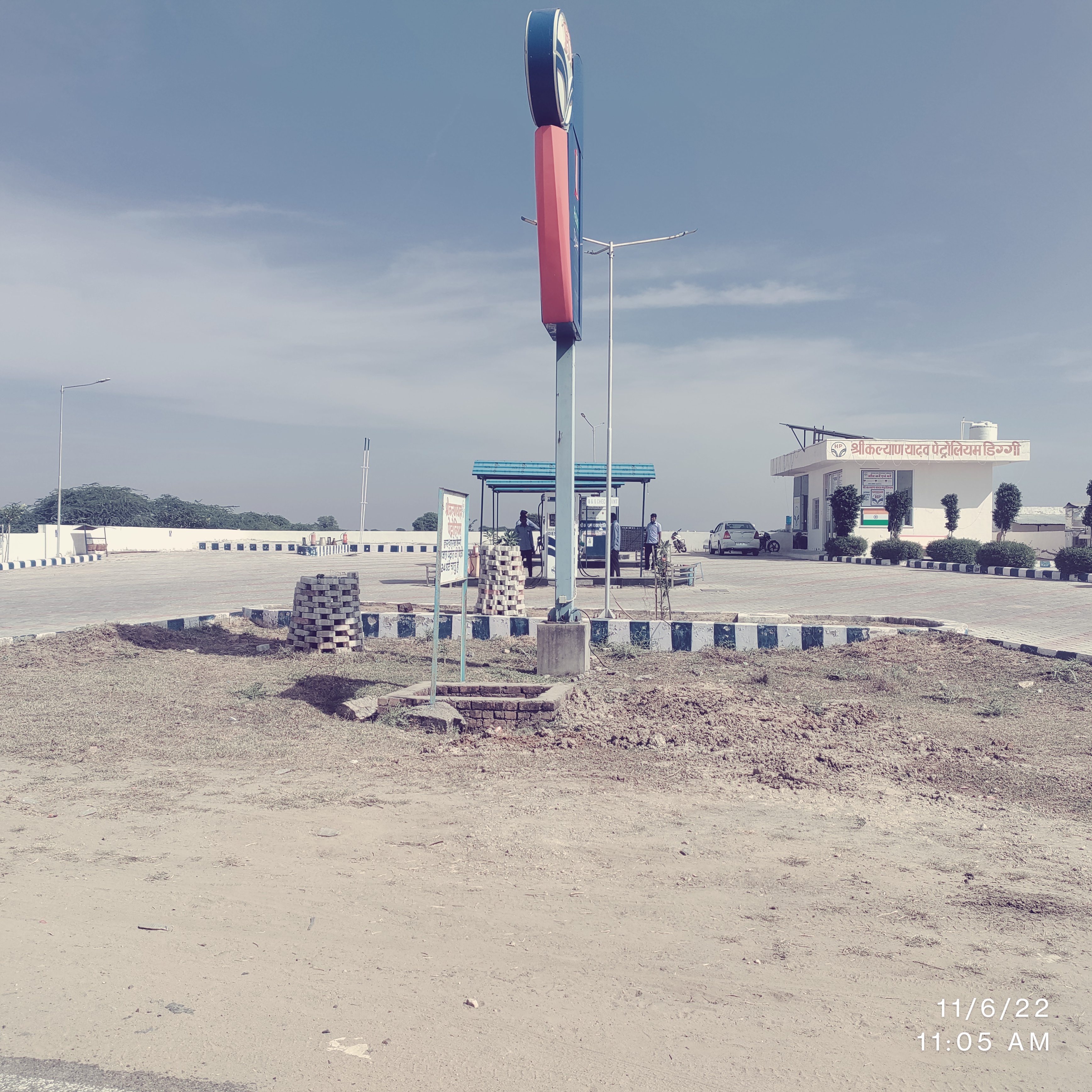 Hindustan Petroleum Corporation Limited - Diggi, Tonk