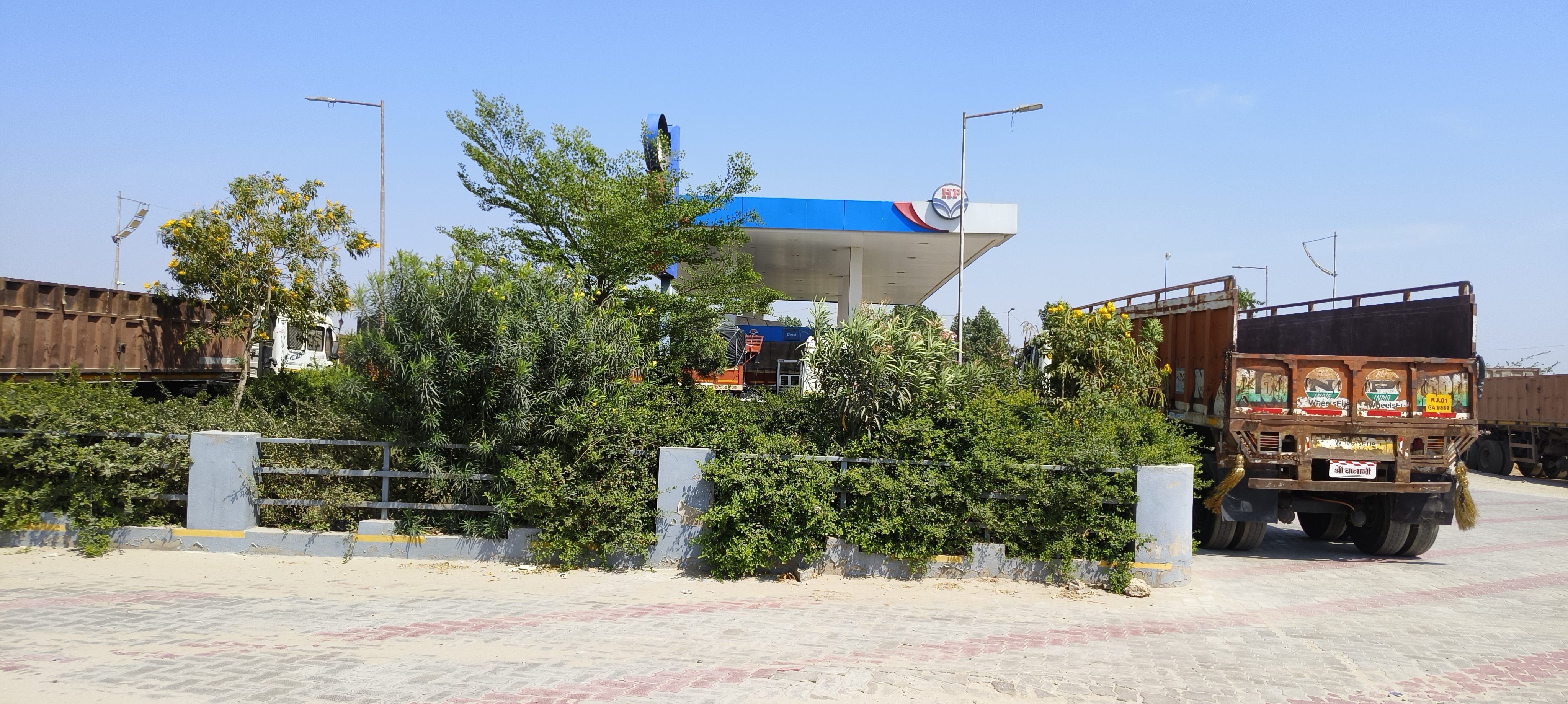 Hindustan Petroleum Corporation Limited - Dardoond, Ajmer