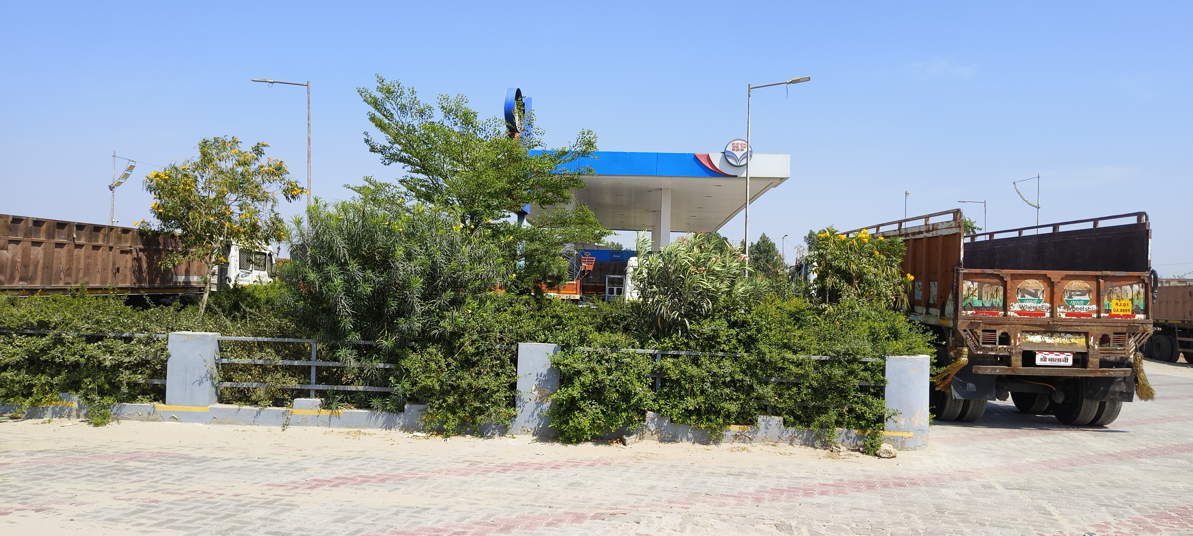 Hindustan Petroleum Corporation Limited - Dardoond, Ajmer